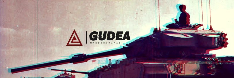 GUDEA's banner