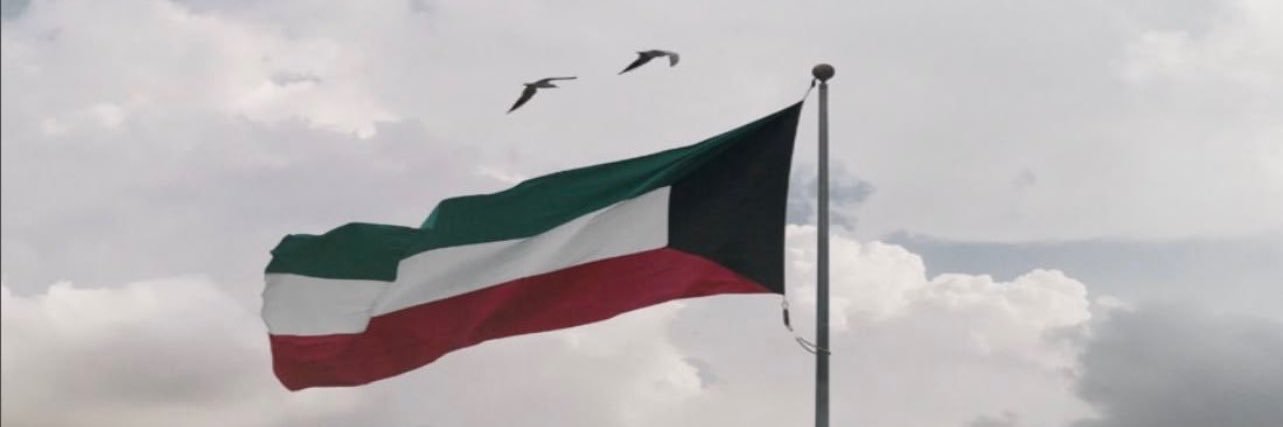 أفراح المطوطح's banner
