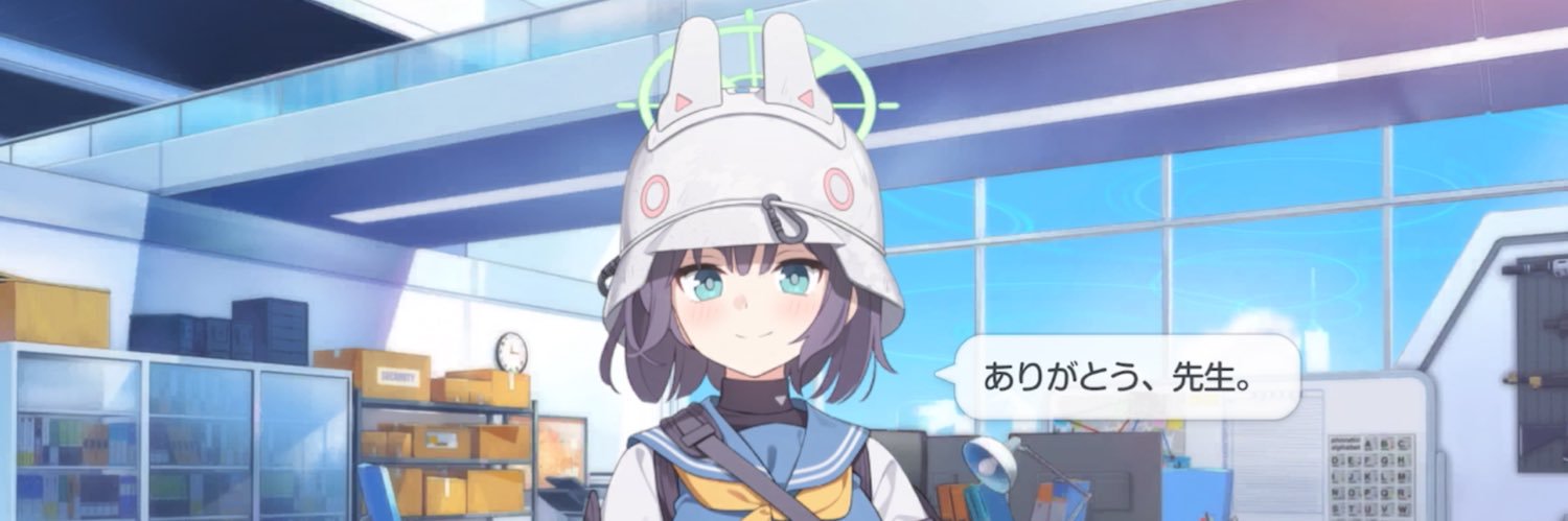 諸葛's banner