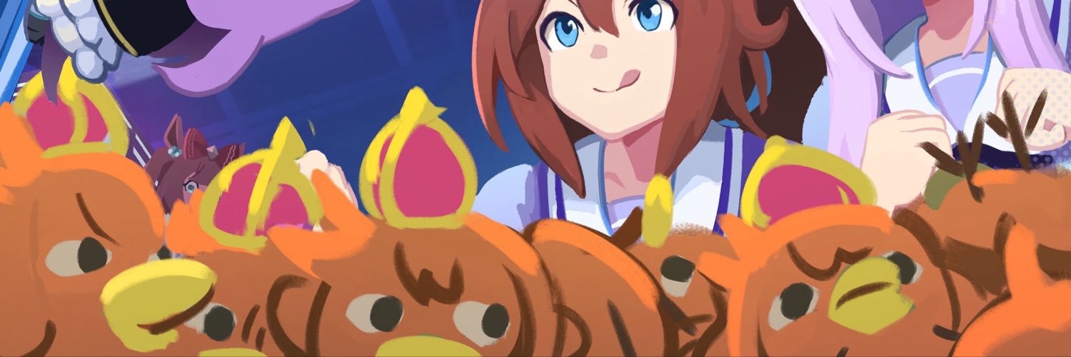 shen toes's banner