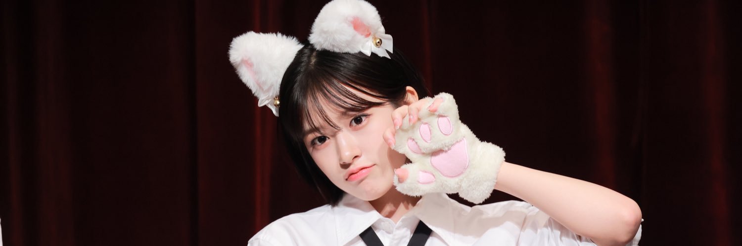 coconut YJ's banner