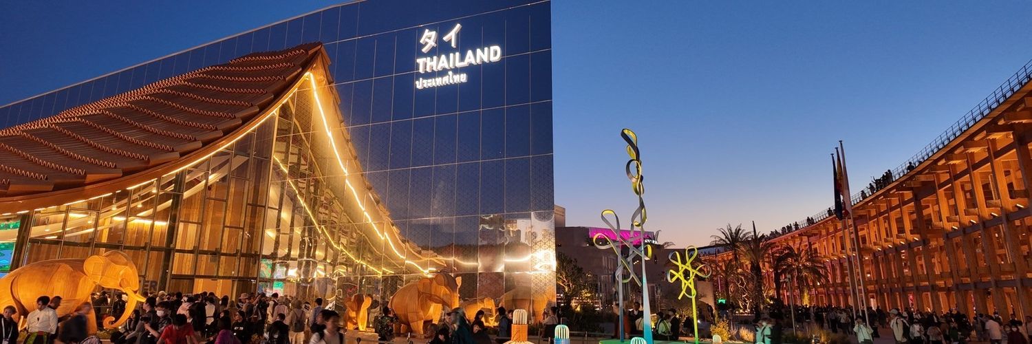 Thailand Pavilion World Expo 2025's banner