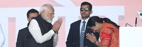 Rekha Gupta Insight's banner