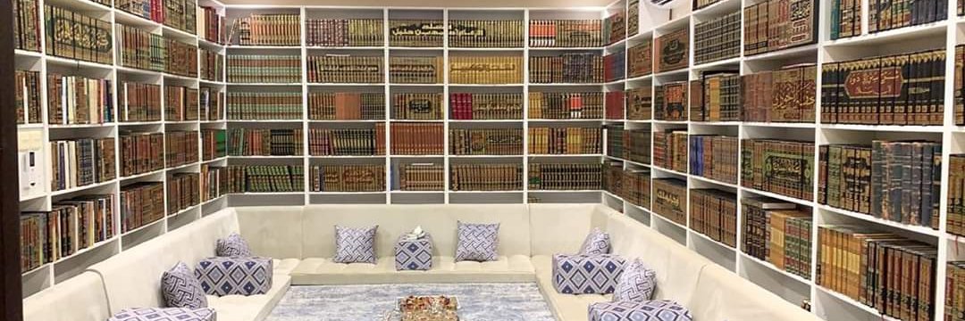 حمدي بوعسكر's banner