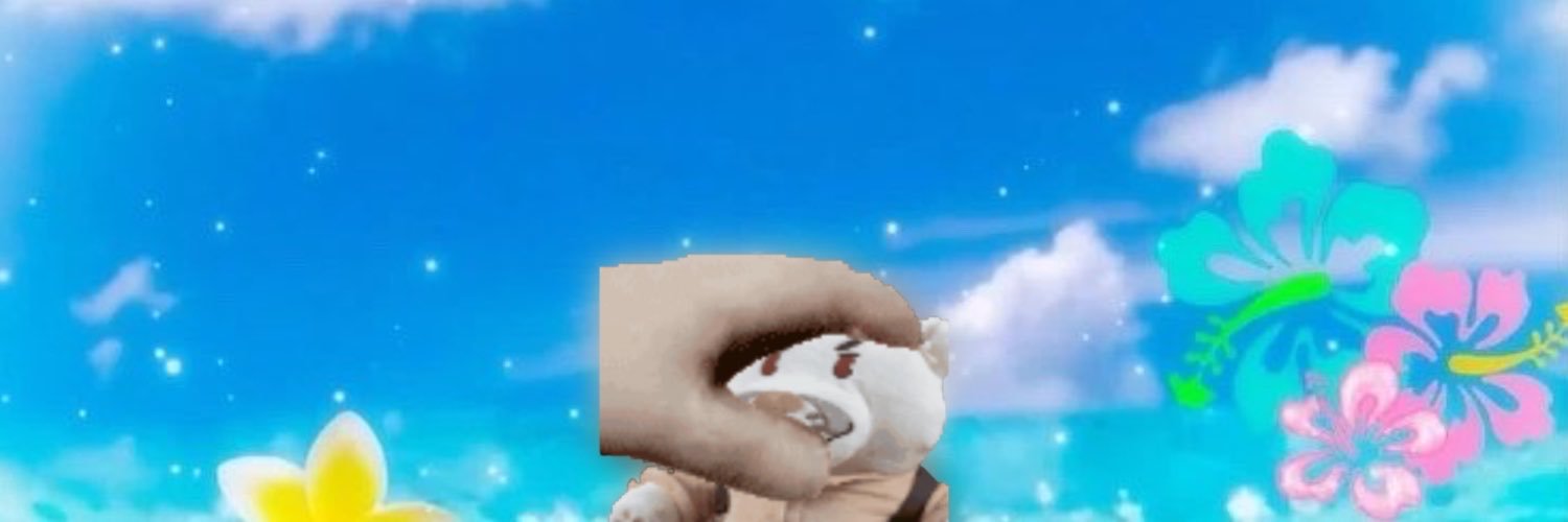 nem's banner