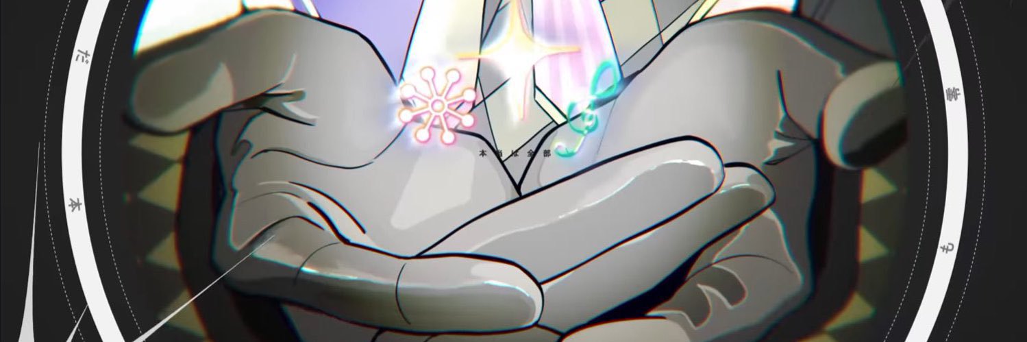 rei ☆ RUI5 NULUT COMM's banner