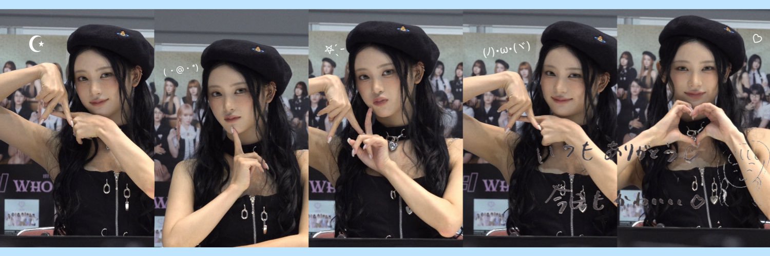 아이나🍀's banner