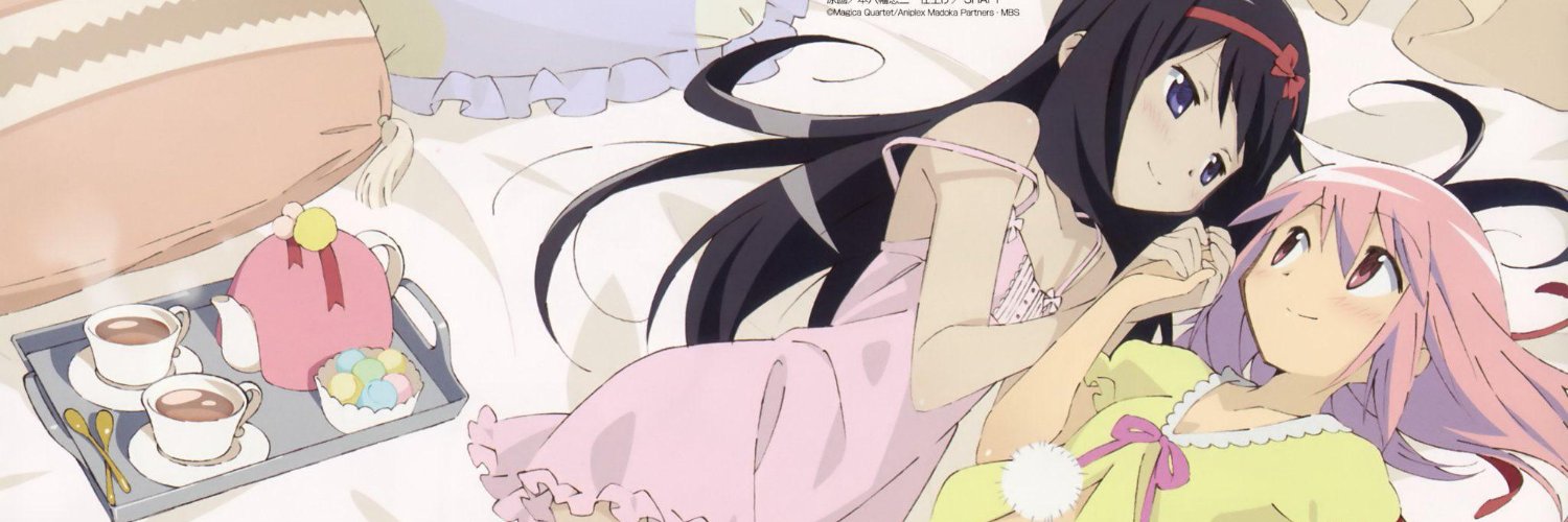 ana clara's banner
