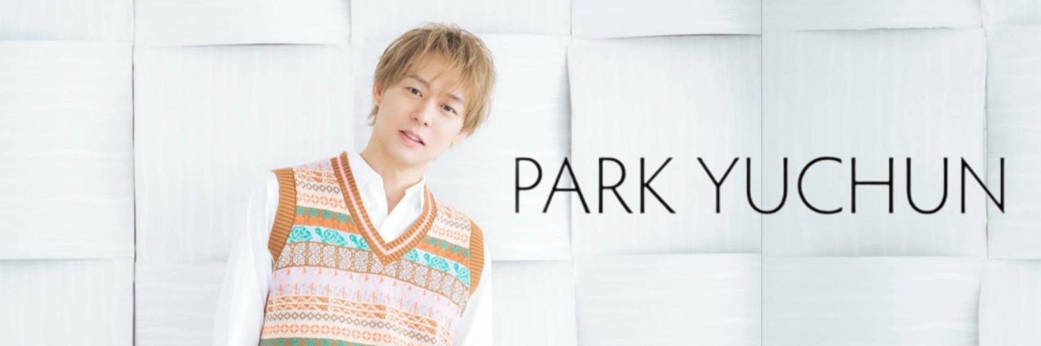 Yuchun Japan Support Office's banner