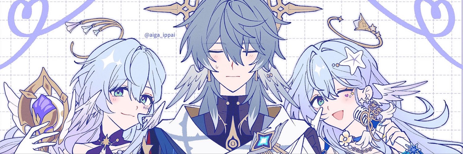 見逃して's banner