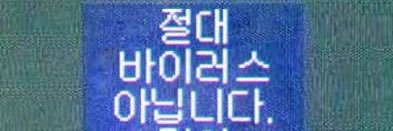 바글이's banner