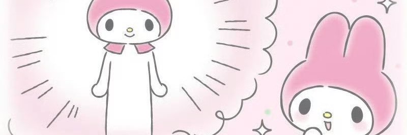 유..'s banner
