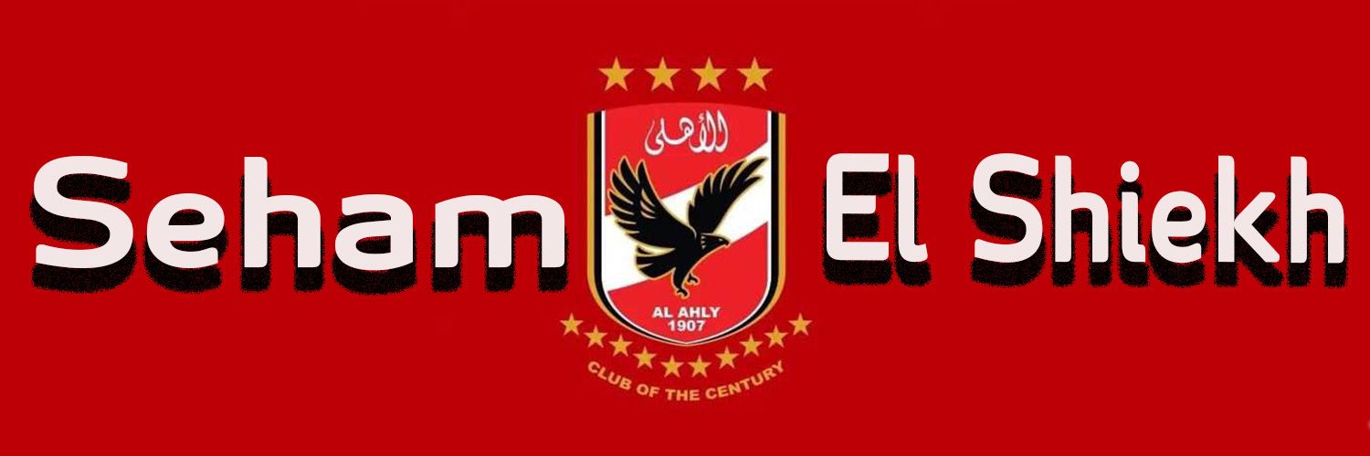Seham Elshiekh's banner