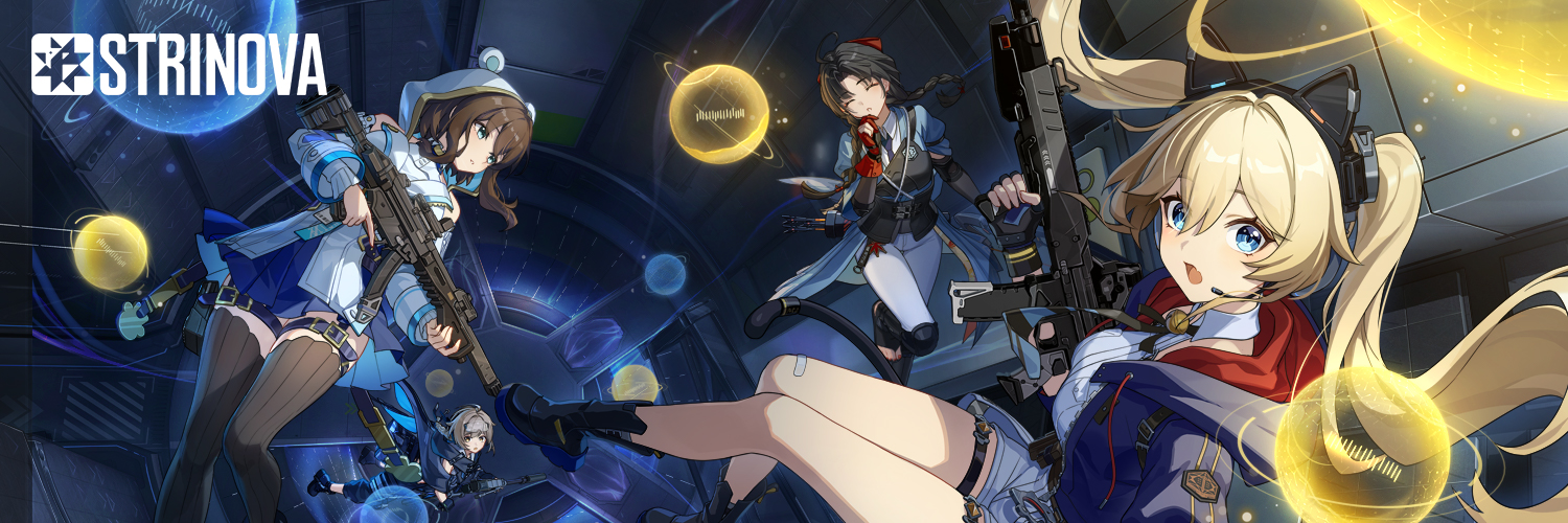 【公式】Strinova（ストリノヴァ）好評配信中's banner