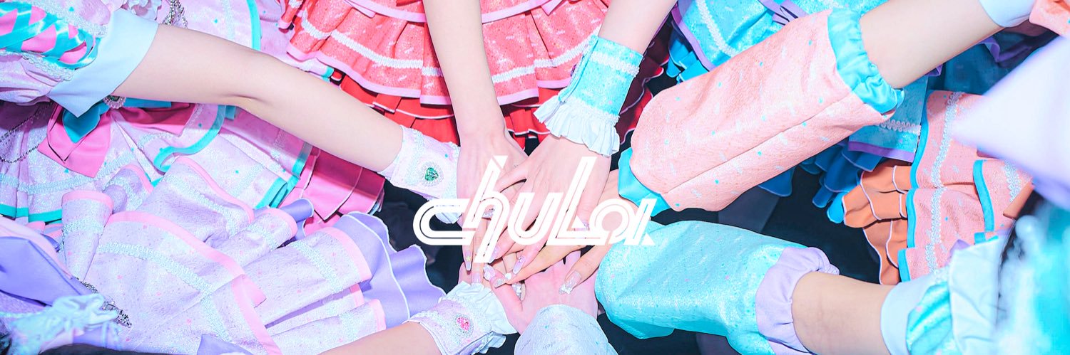 chuLa マネージャー's banner