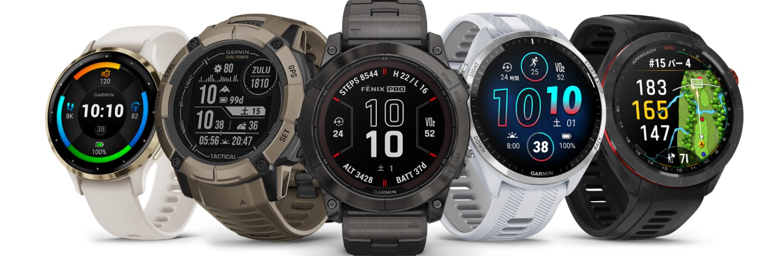 Garmin Japan's banner