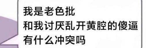 布噜布噜吐泡泡（暂停接稿）'s banner