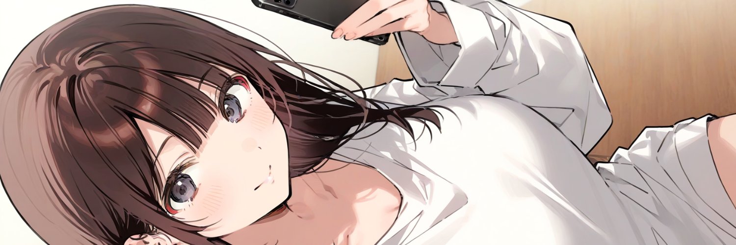 あいはじめ's banner