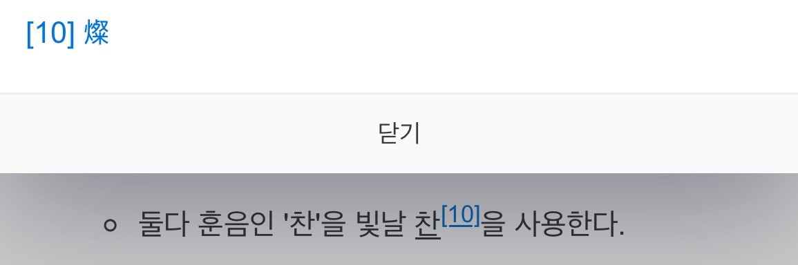 성찬영 아카이브's banner