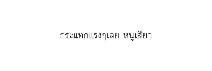 𝐜𝐡𝐮𝐛𝐛𝐲 𝐏 🍑♡︎'s banner