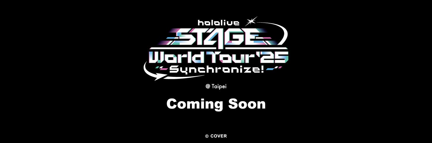 hololive Meet at Taipei 2024's banner