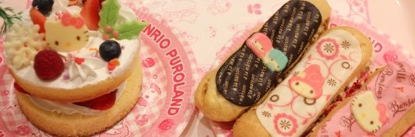 glazed donut noo's banner