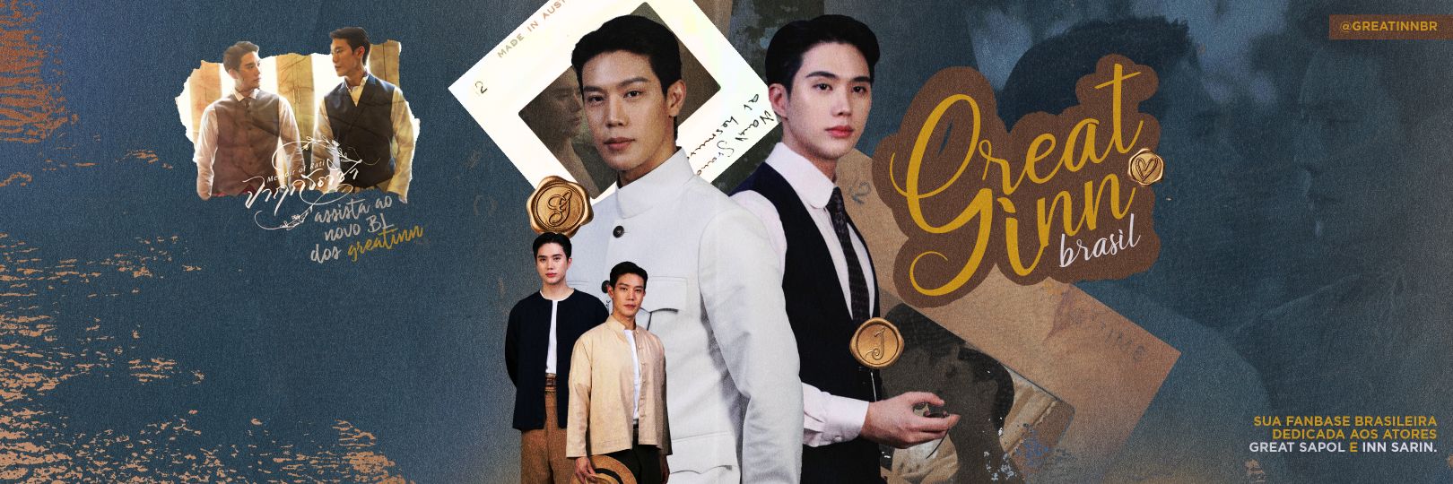 Memoir of GreatInn 📜's banner