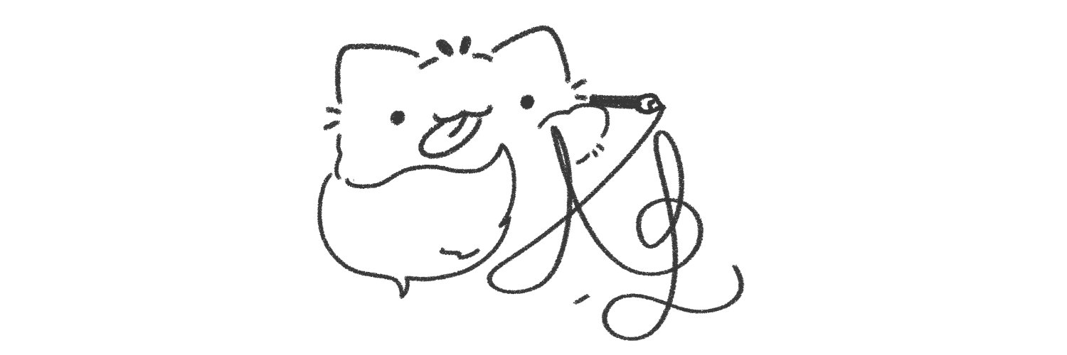 국악도령 🍵's banner