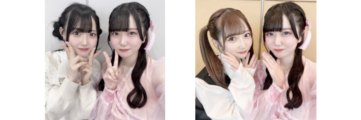 石原侑奈's banner