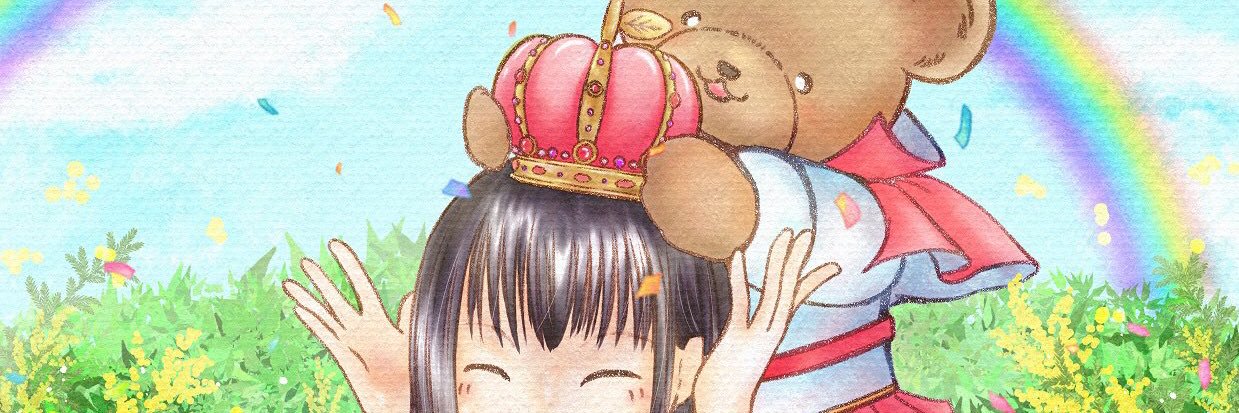 澤みのり🍎フォロー外れバグおきてます🥲's banner