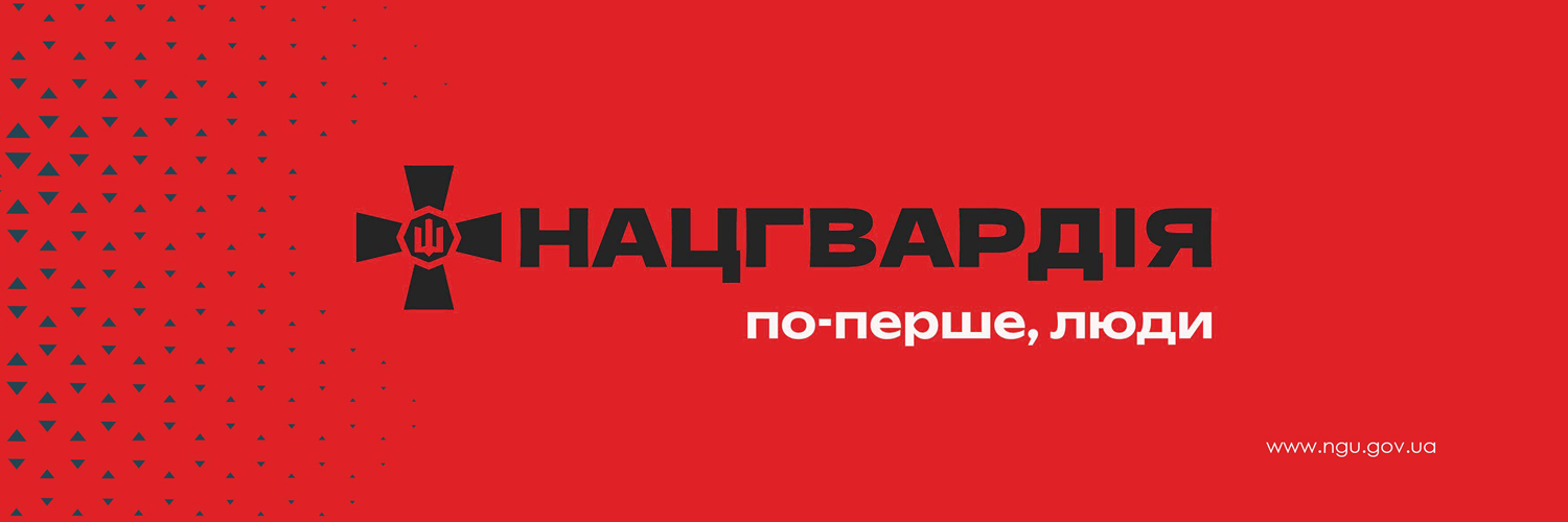Олександр Півненко's banner