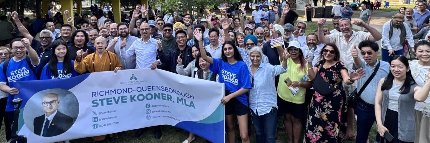 Steve Kooner MLA's banner