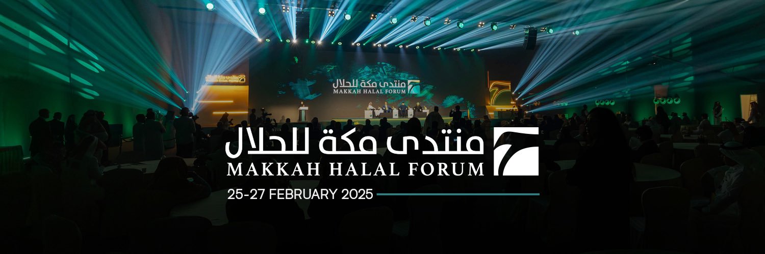 Makkah Halal Forum's banner
