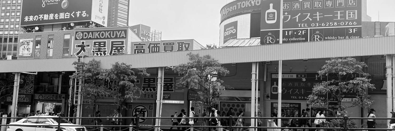 塚中's banner