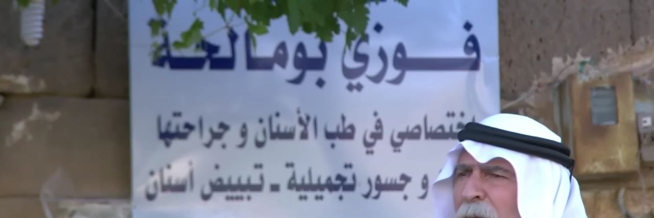 د. فوزي بومالحة 👀's banner