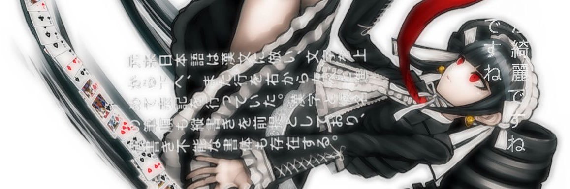 IT’Z juanito 📟's banner