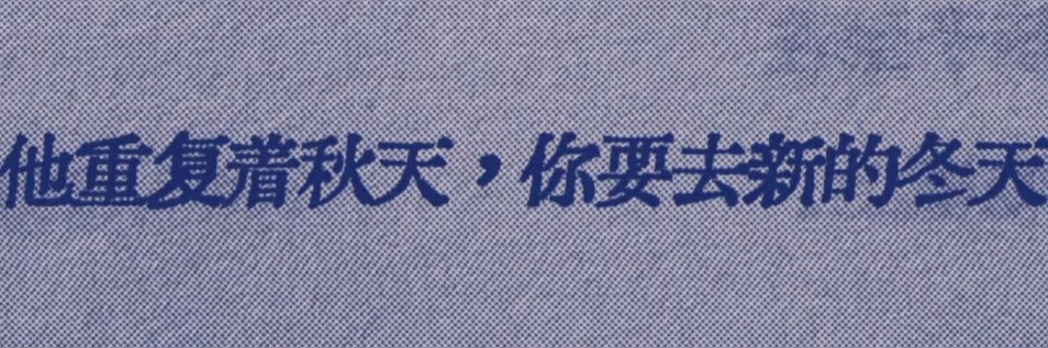 芽美*'s banner