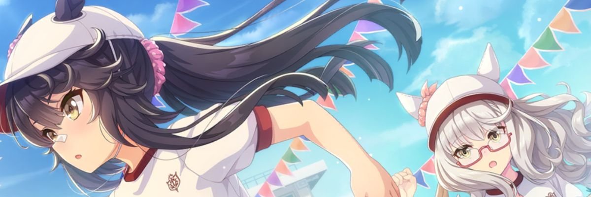 SANA / OGURIN 🧩's banner