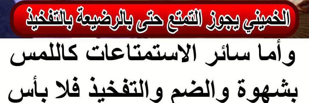 A.Mostafa-Am's banner