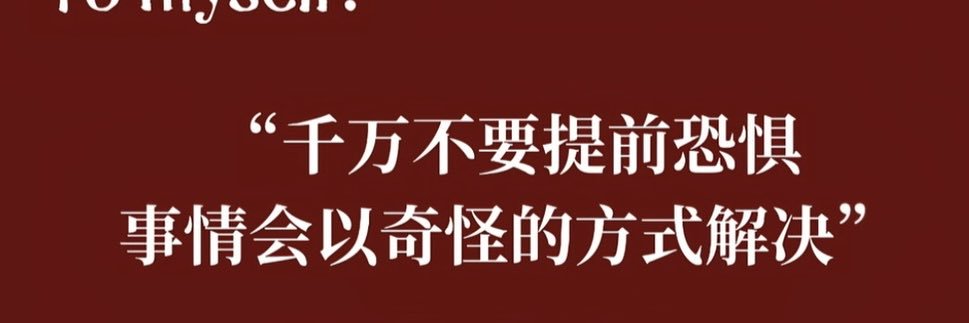 @jiamimao 大猫叔叔's banner