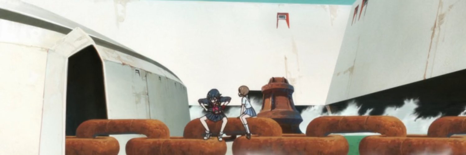 stain boy's banner