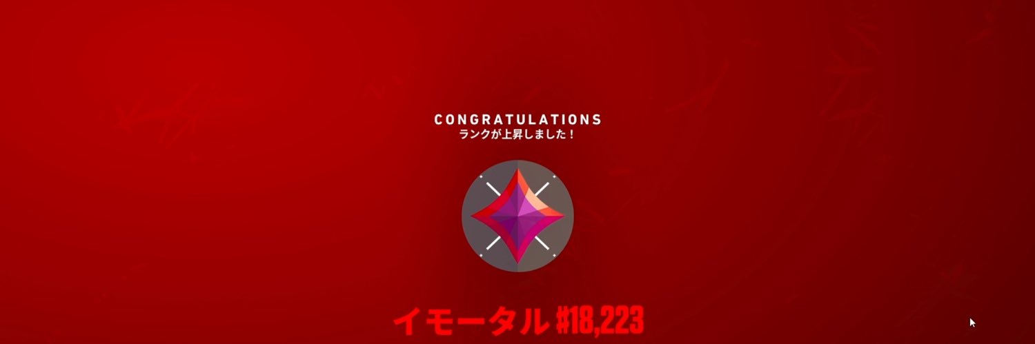 みらぺ🦊🔥【ヴァロ配信】's banner