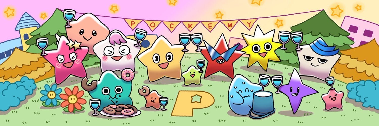 Pockemy's banner