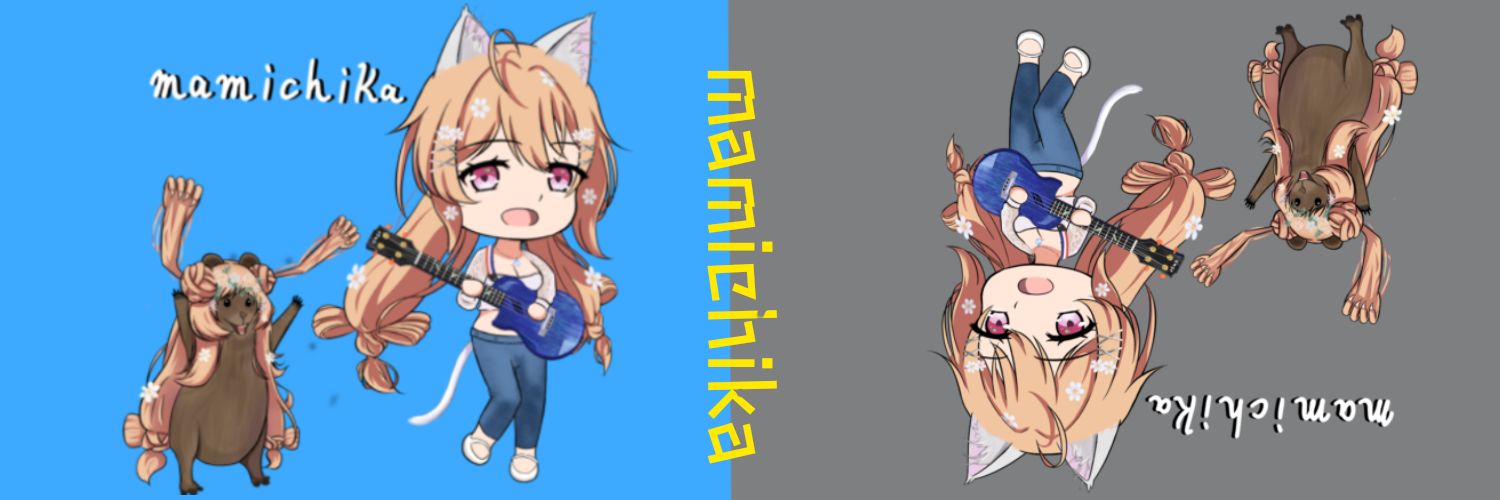 mamichika's banner
