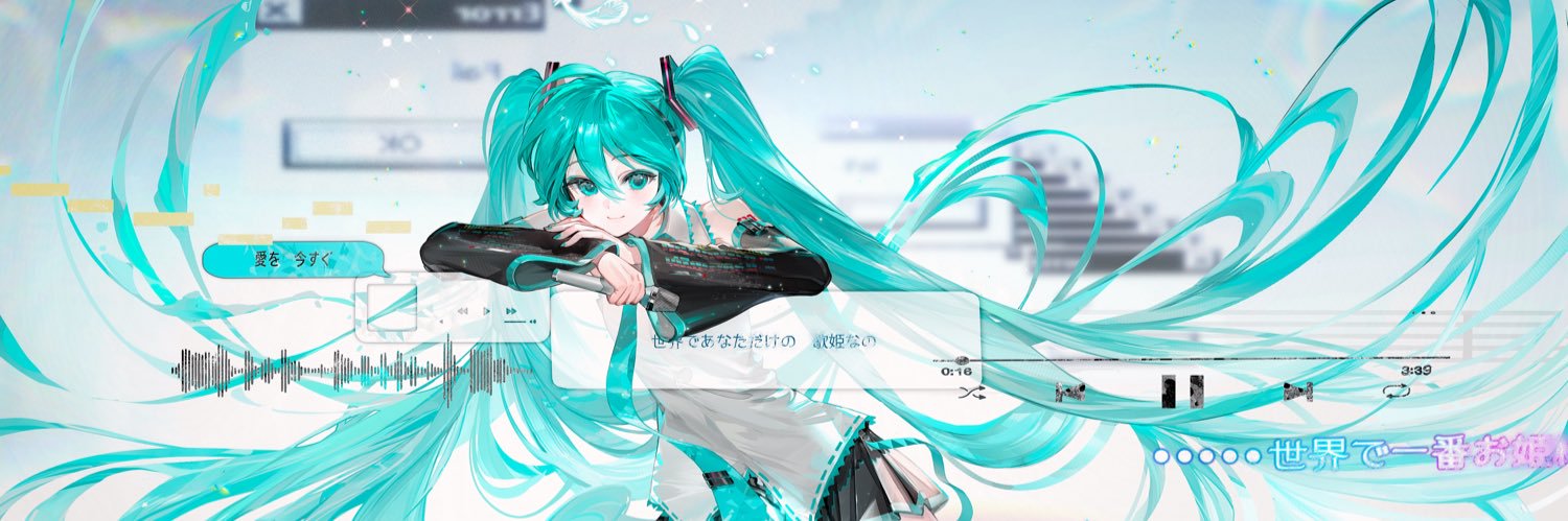 Rumoon's banner