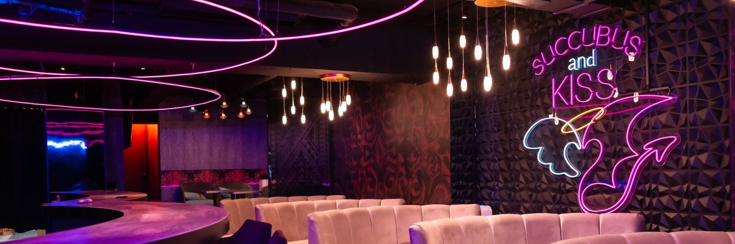 サキュバスシーシャKISS💋赤坂店's banner