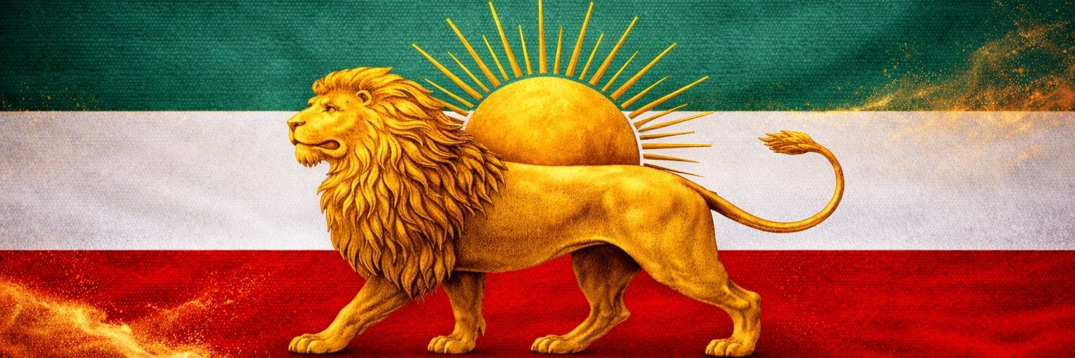 اریک's banner