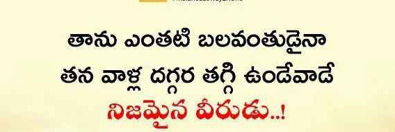 RAJU_PRABHAS123's banner