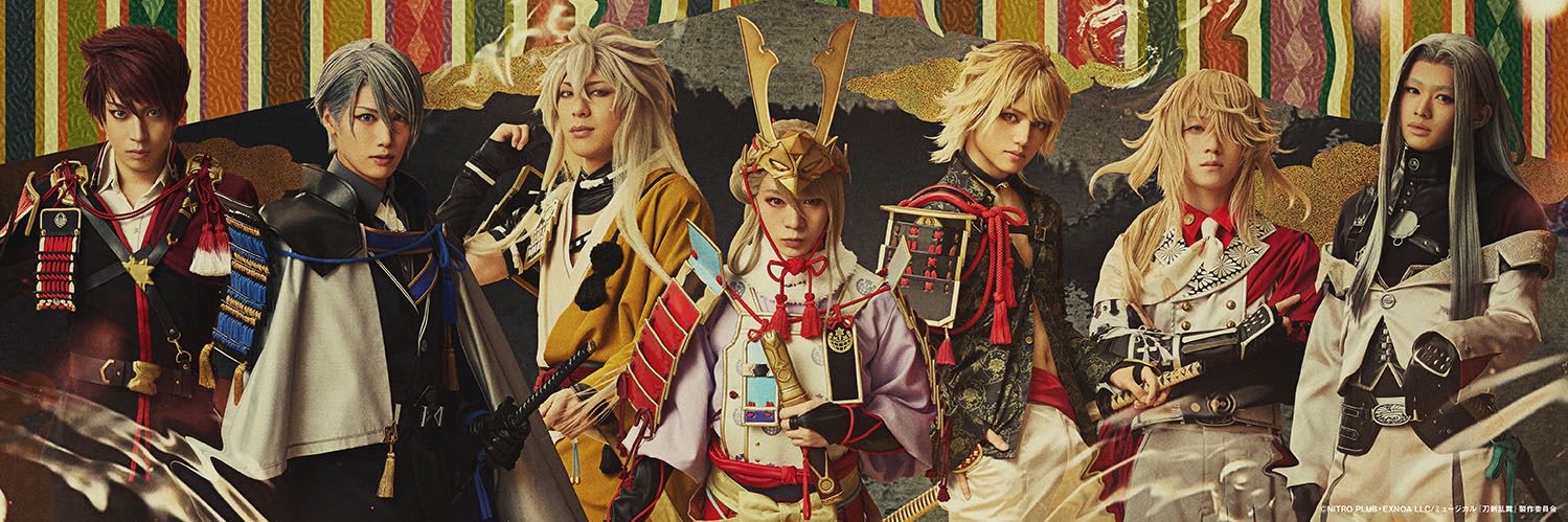 桜井一＆STAFF's banner