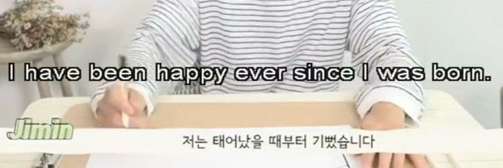 sana's banner